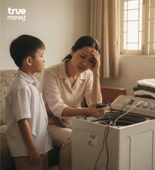 Cuộc sống bỗng chốc rơi vào “cháy túi” giữa tháng